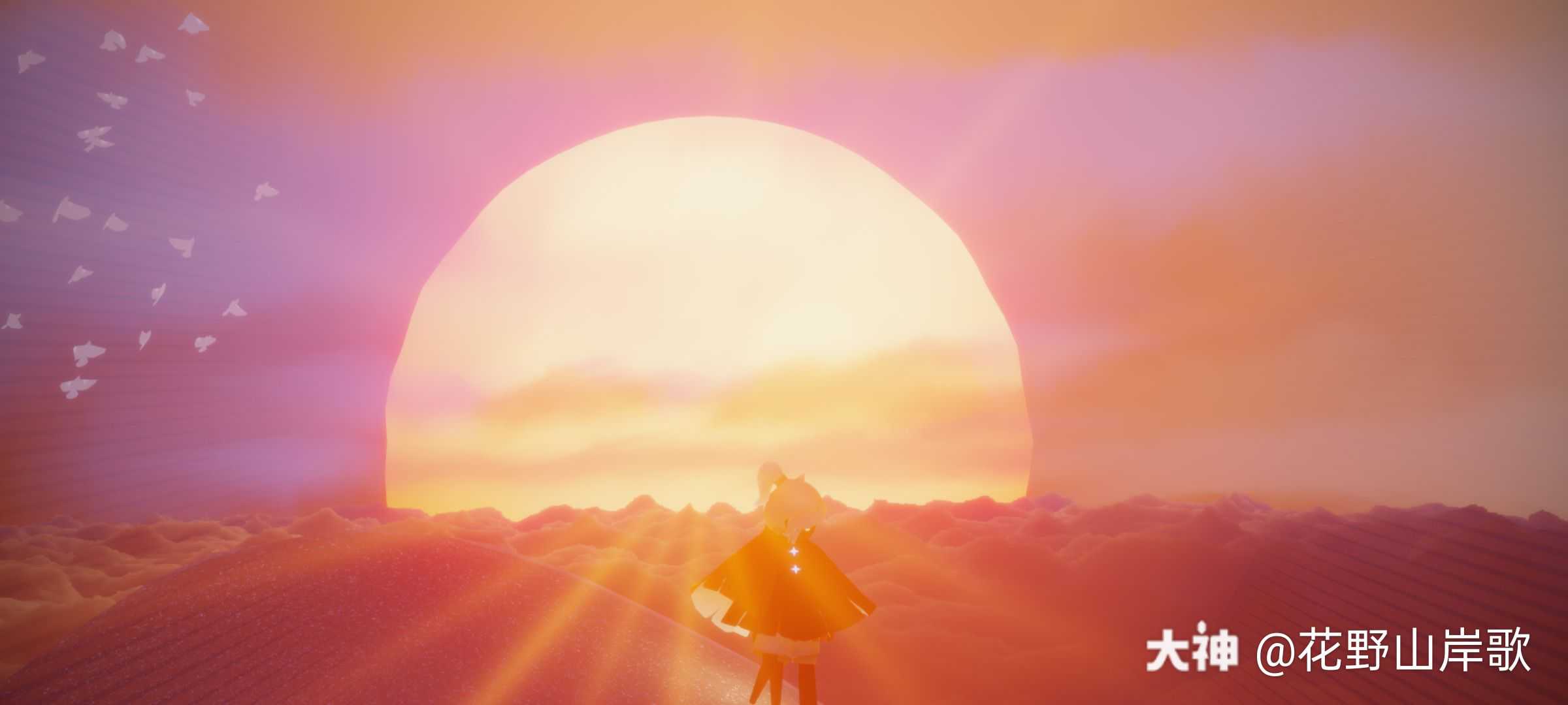 光遇风景