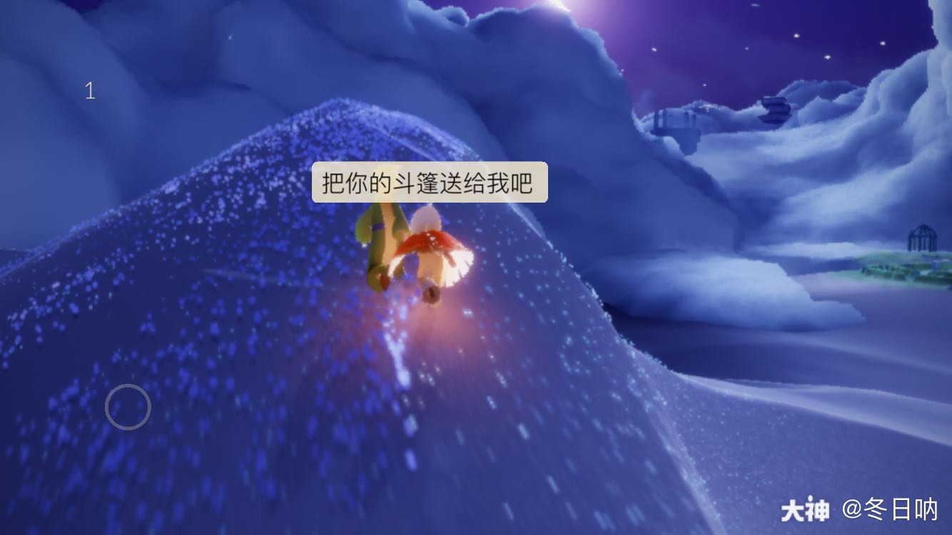 学生头 黄斗 小王子季季卡 喇叭裤 矮人面具 这就是