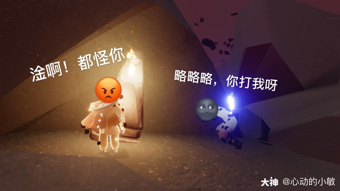 集美们,来自光之逆子的表情包,加我链接甩脸上
