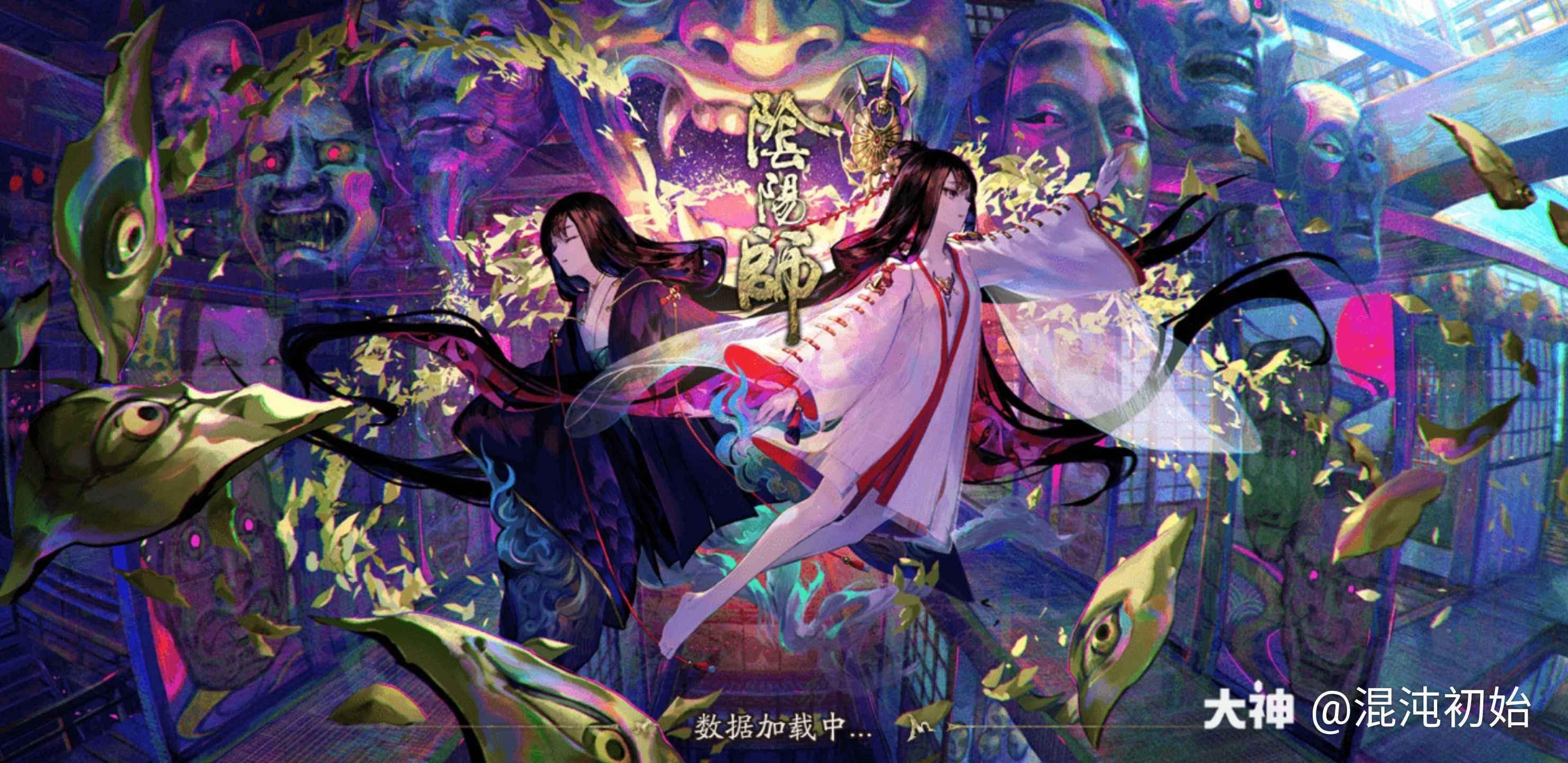 作品名称:双生