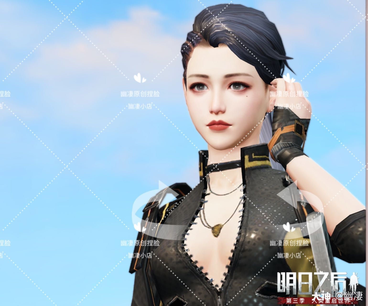 25一个  私聊咨询#明日之后##明日之后半感染者##明日之后捏脸