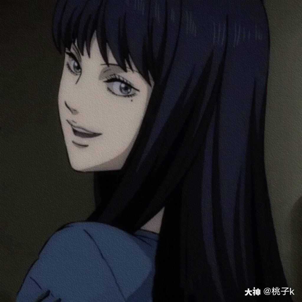 明日之后捏脸 富江.
