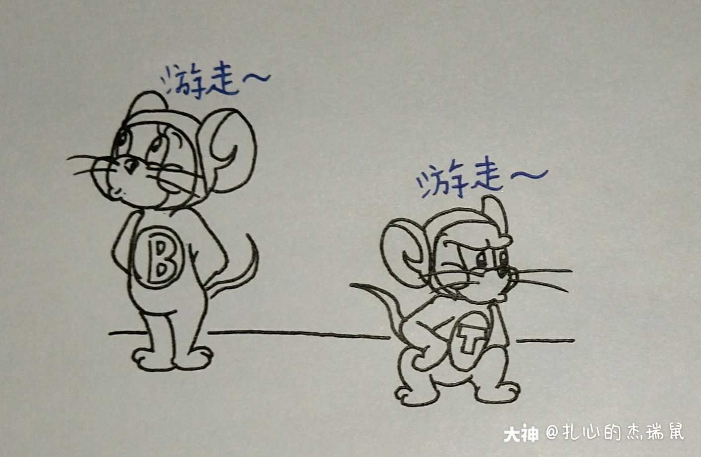 扎心娱乐#猫和老鼠.