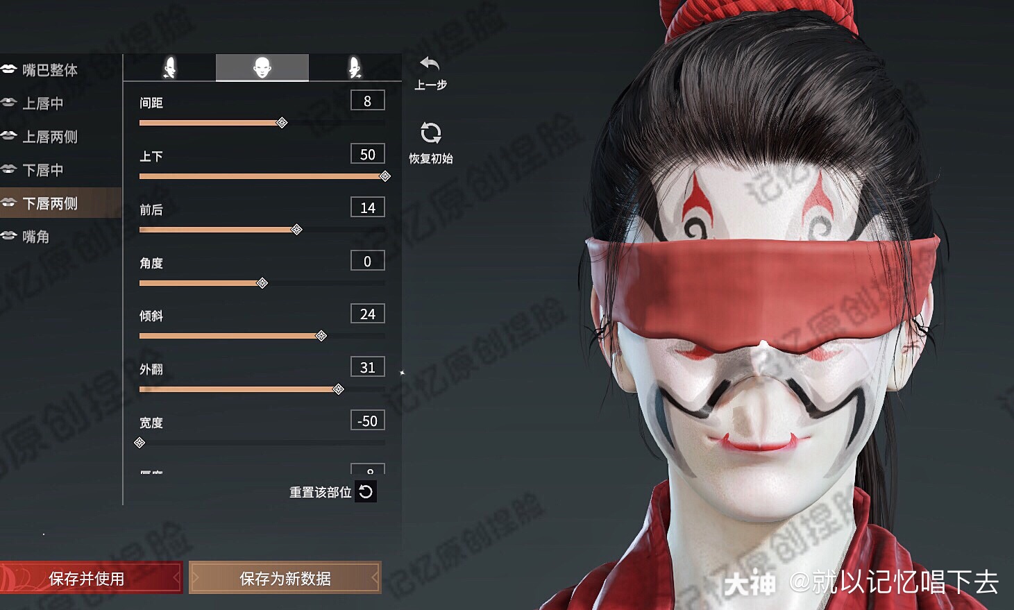 宁红夜 | 聚窟州杀手系.