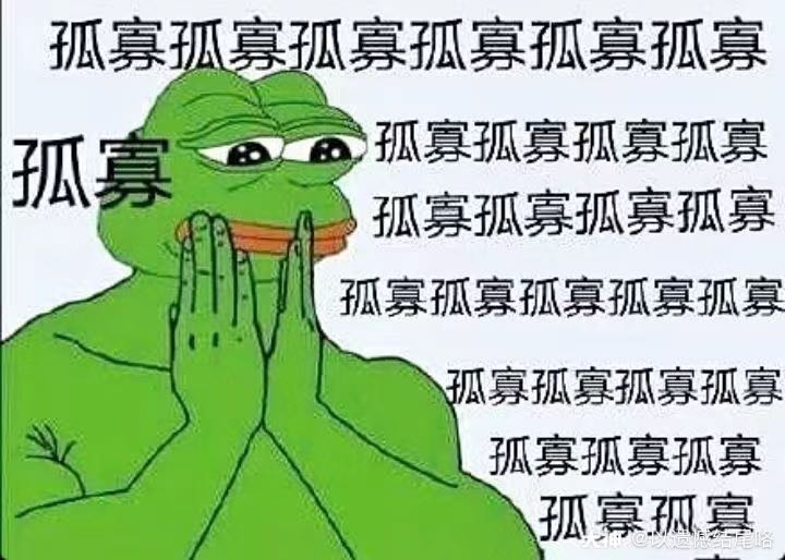 孤寡青蛙限时上线啦!3r/0.5h 6r/1h