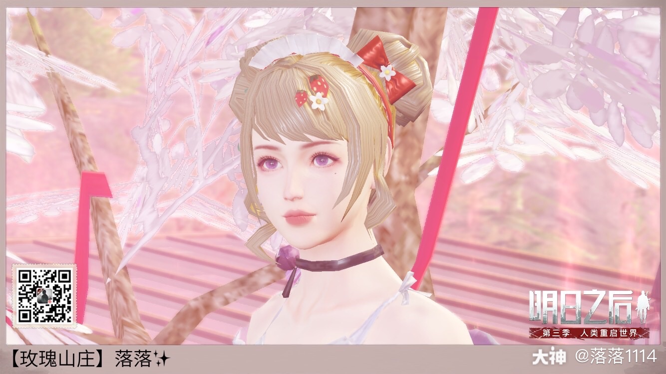 明日之后 #明日女神星风赏# #明.
