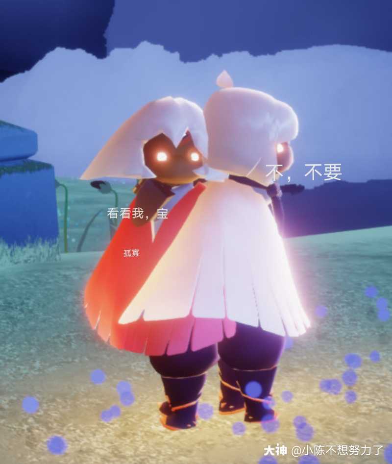 七夕,寡王必备表情包
