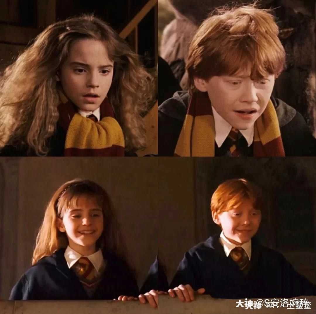 哈利波特魔法觉醒 赫敏yyds 可爱美丽兼.