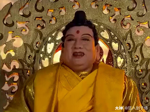 捏脸数据的专家大神,来个如来版天海