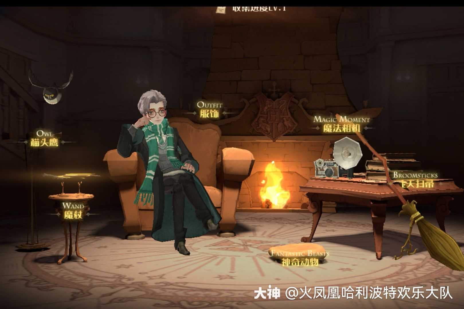 【78今日快讯78】礼貌马尔福:你吗?