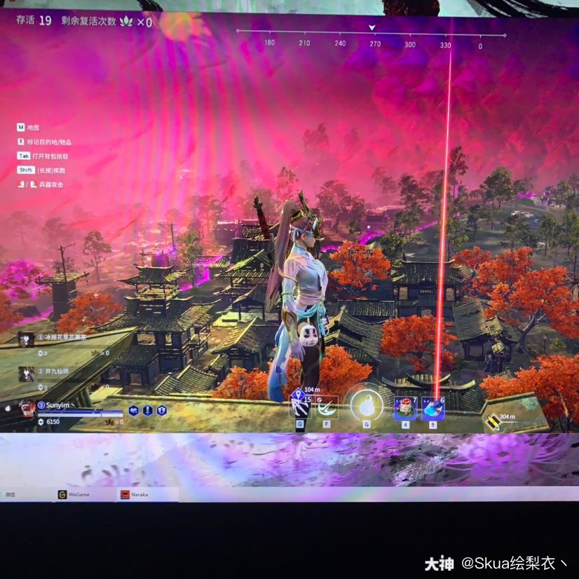 我哦的_来自网易大神永劫无间圈子_skua绘梨衣丶