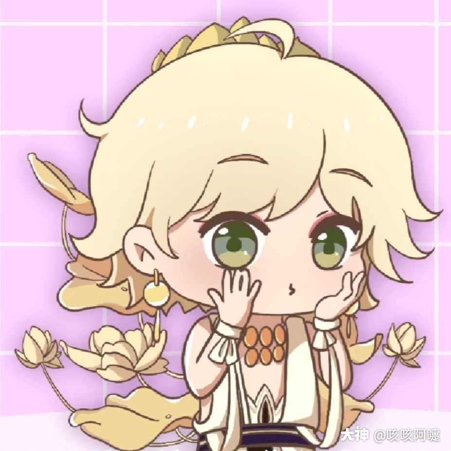 【阴阳师帝释天阿修罗头像自提(二)】好喜欢这个广告,整理了里面天