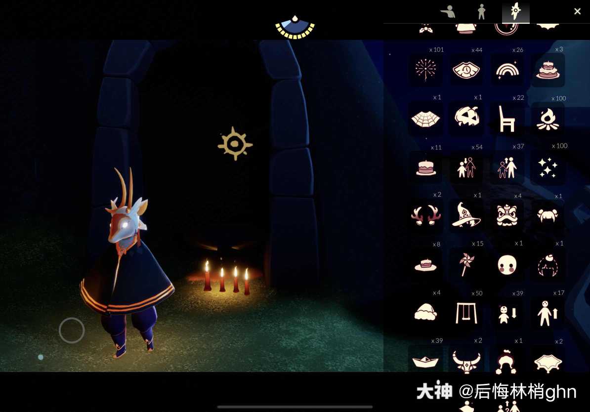 光遇全季项链鹿头白鸟7季全礼包,白菜价,走平台