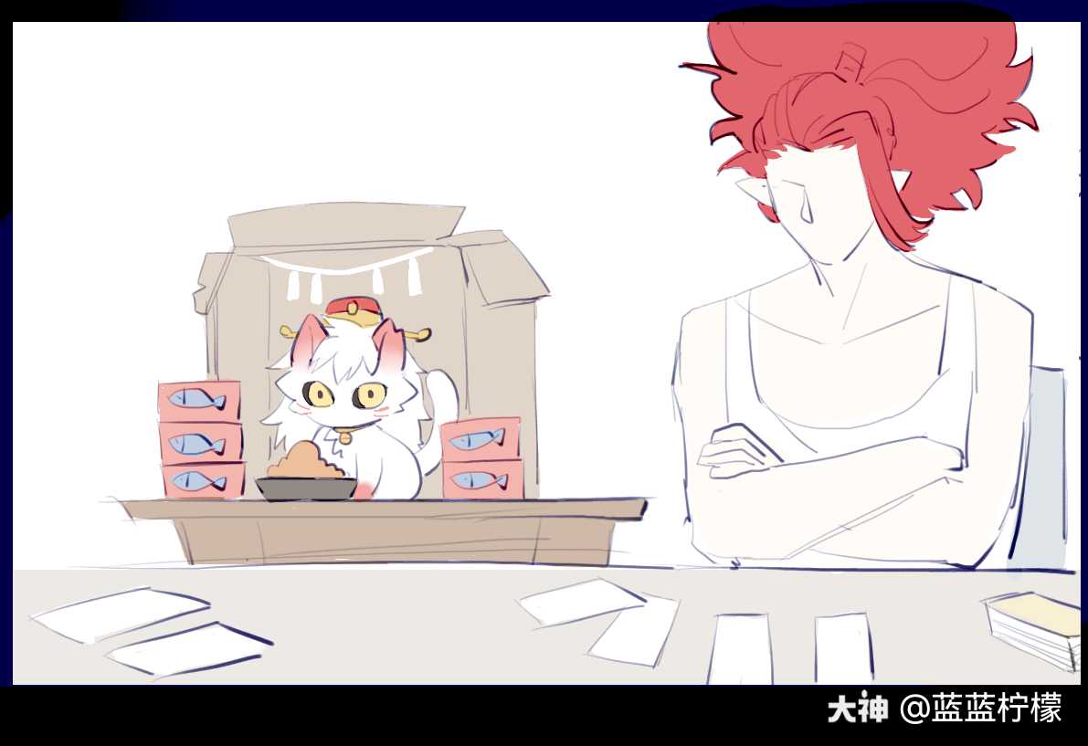 酒茨[超话]