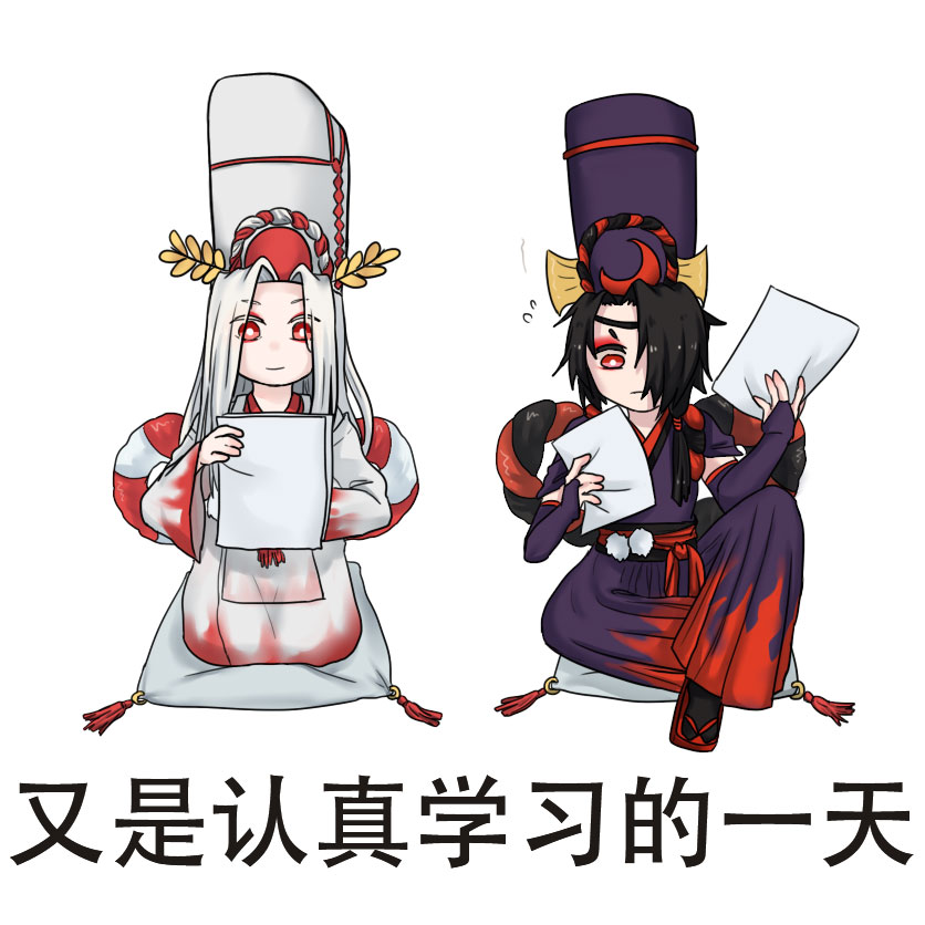 校园遇见平安京# 感觉夜叉是个号称不良少年的暴躁男孩(其实很善良会