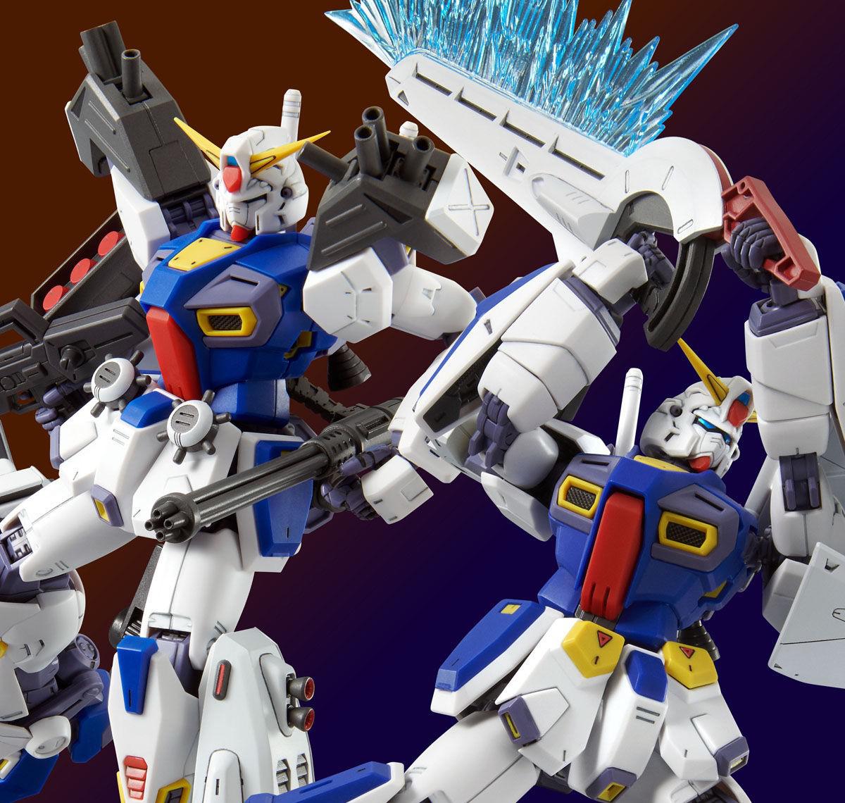 名称:mg 机动战士高达f90 f90用任务包 d型&g型