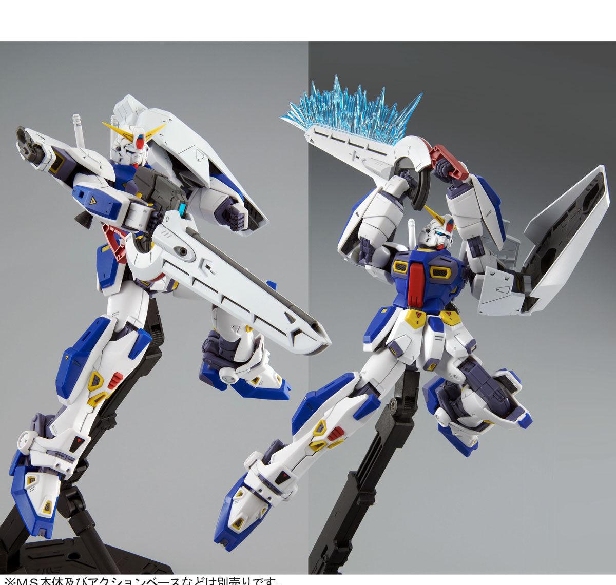 名称:mg 机动战士高达f90 f90用任务包 d型&g型