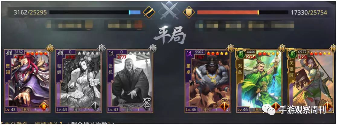 贾诩还有谁不会玩?_来自网易大神率土之滨圈子_手游