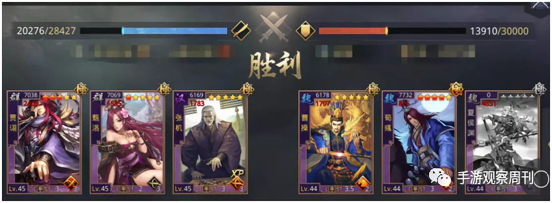 贾诩还有谁不会玩?_来自网易大神率土之滨圈子_手游