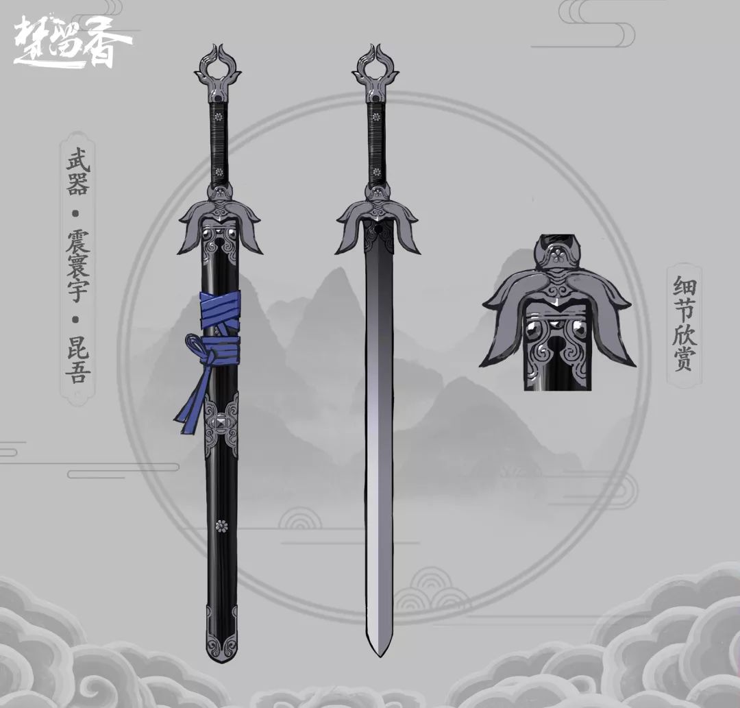 一梦江湖 全门派新武器外观曝光!这. "我有昆吾剑,求趋夫子庭.