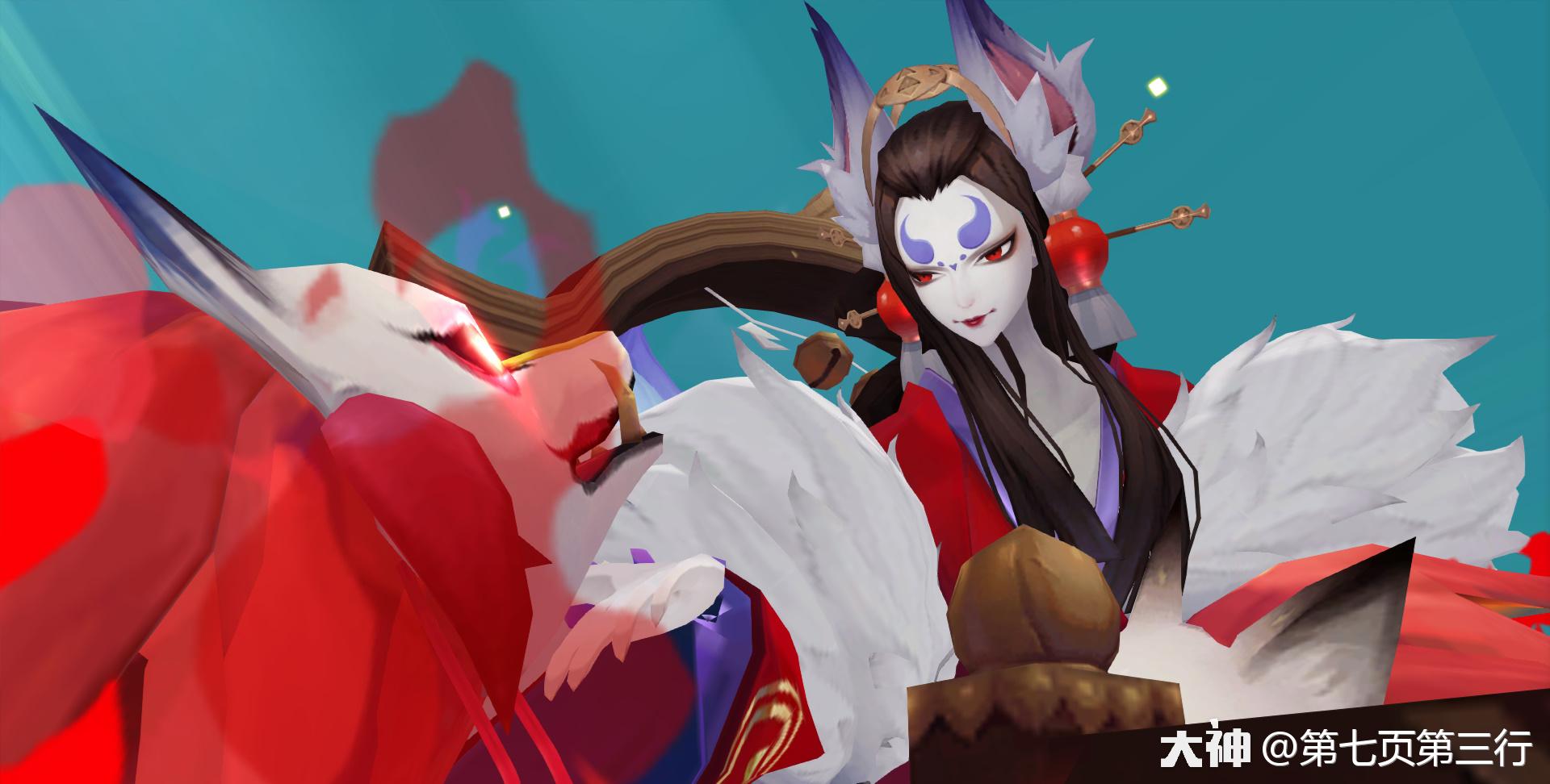 最新sp式神烬天玉藻前唯美截图