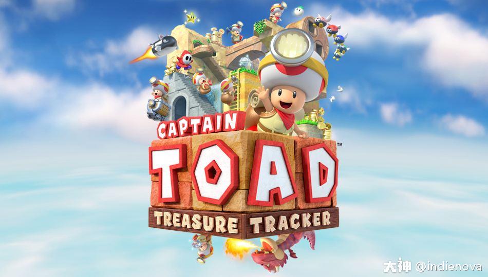 《奇诺比奥队长 / captain toad》是那种我们应该要感激它存在的游戏.