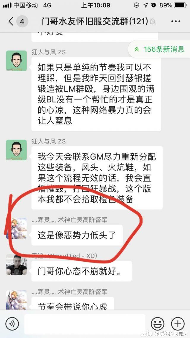 入戏可有道
