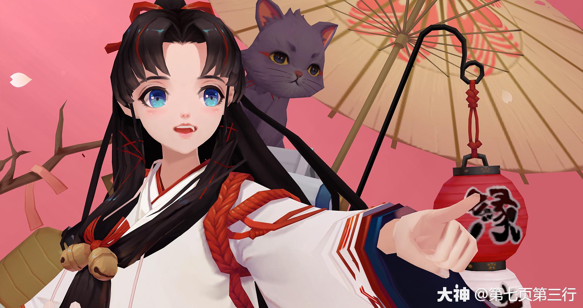 最新ssr式神缘结神觉醒前唯美截图