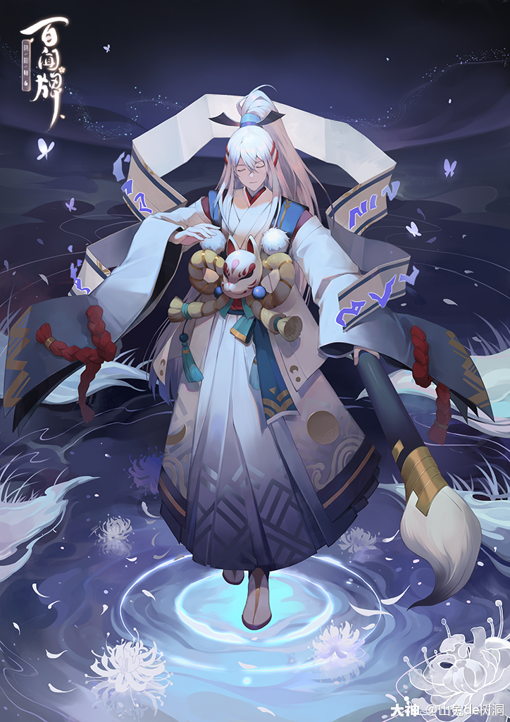 【百闻牌原画】判官篇_来自大神阴阳师:百闻牌圈子_de