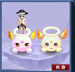 梦幻西游历年限量祥瑞大盘点