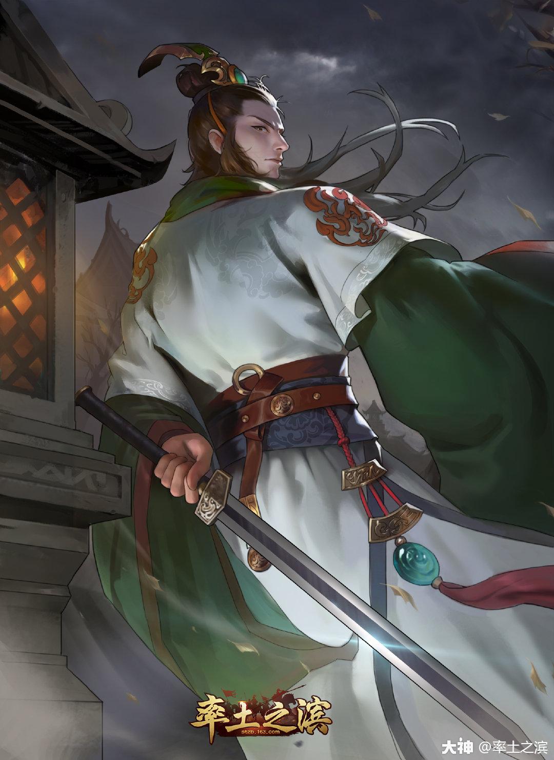 率土之滨#"翼侯良谋,料世兴衰."法正高清原画壁纸为主公献上
