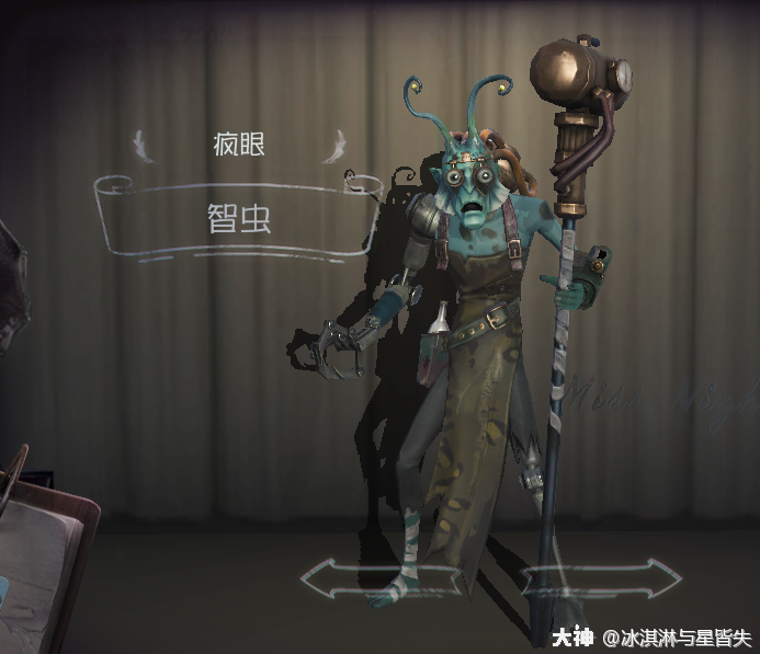 关于新版本皮肤挂件选择