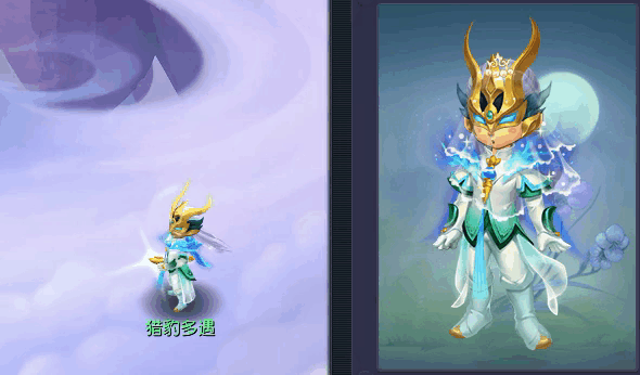 biu~ 鬼市新锦衣【烟岚雪】全新来袭 一个不太好