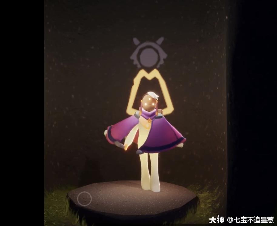 光遇预言季紫色伞纹斗篷怎么获得