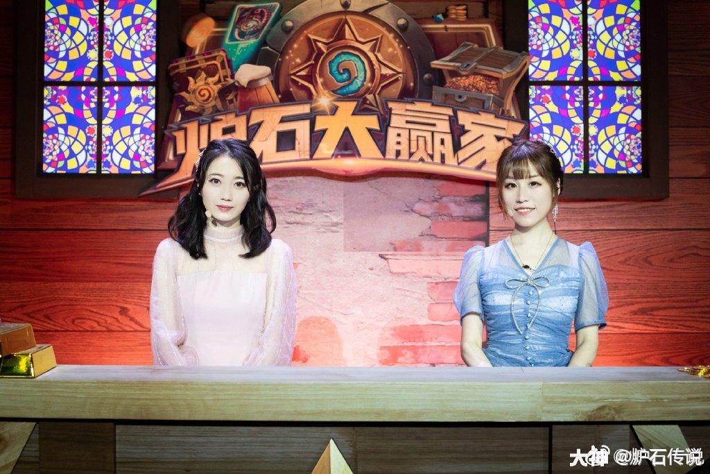 恭喜 啦啦啦不是狗狗狗 炉石kimmy 夺得首届的最终冠军!