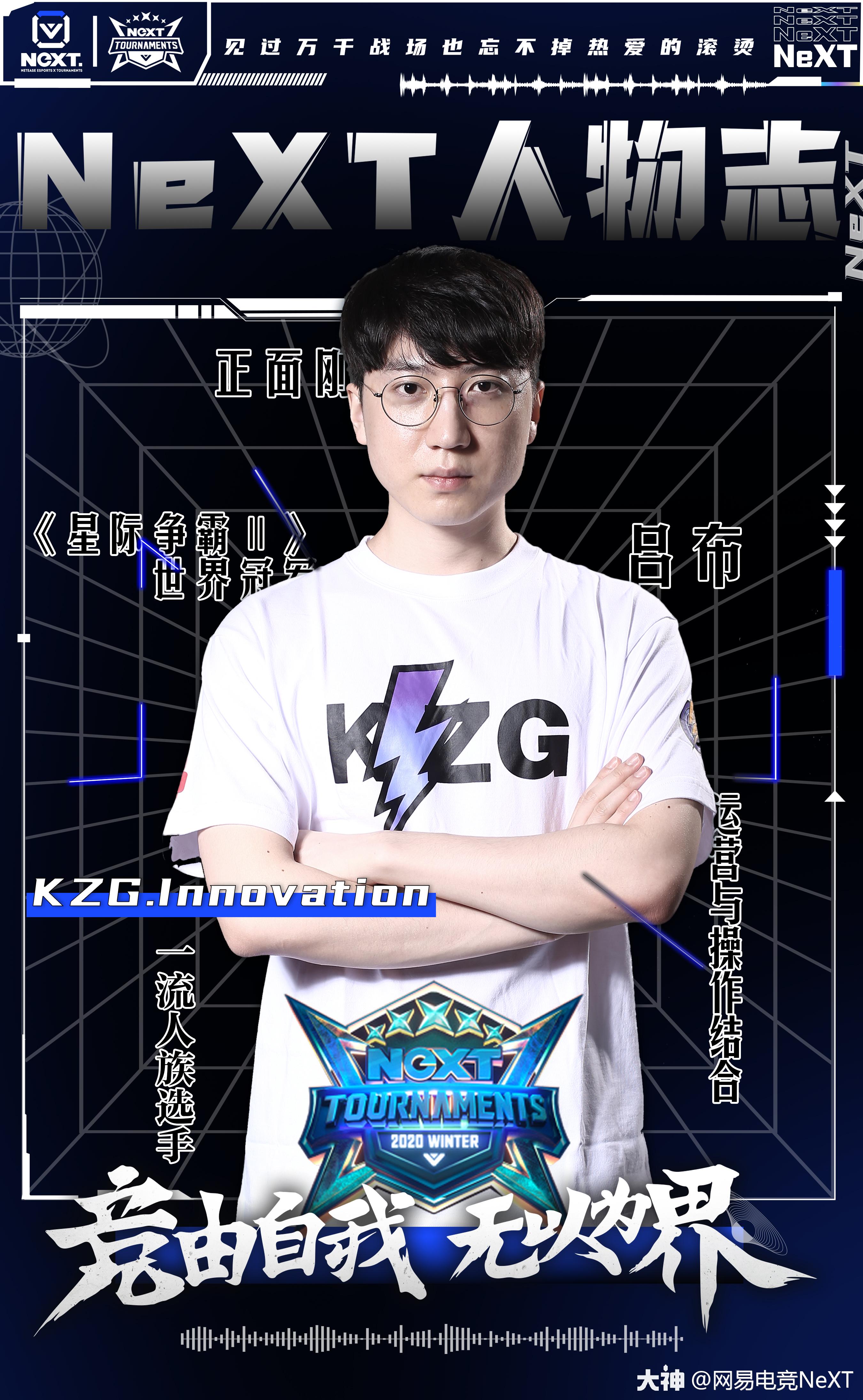 innovation "手持方天画戟,脚踏赤兔红马.