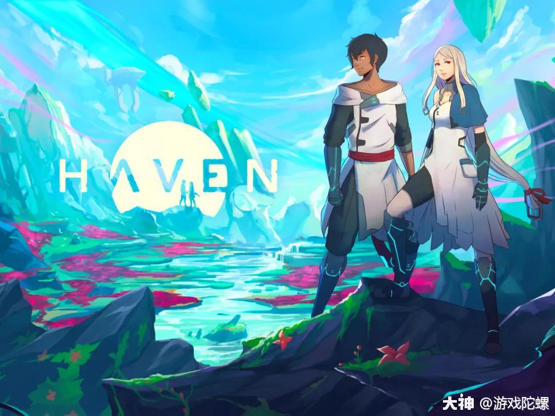 《haven》:一款年度最佳