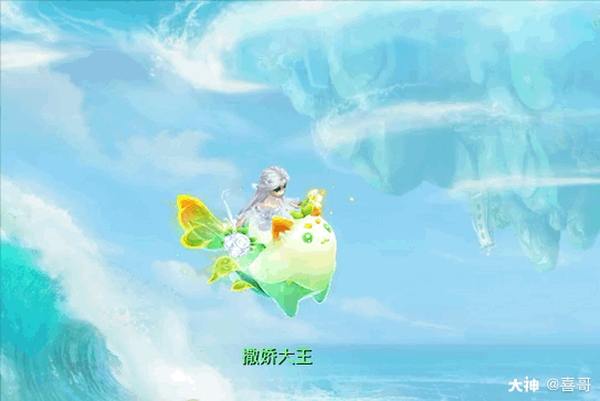最后我们看看软萌的水嘟嘟吧