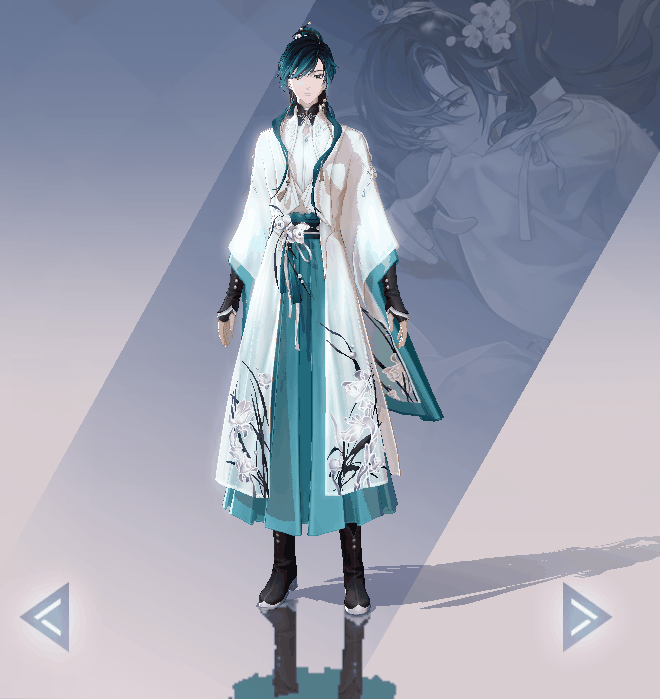 永远的7日之都# 浮生年少·钟遥 动态图透公开!