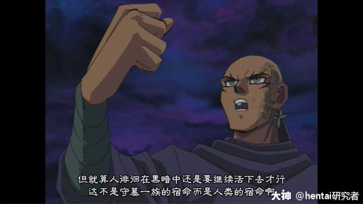 【游戏王的设计美学:守墓篇(中)】_来自网易大神游戏王圈子_hentai