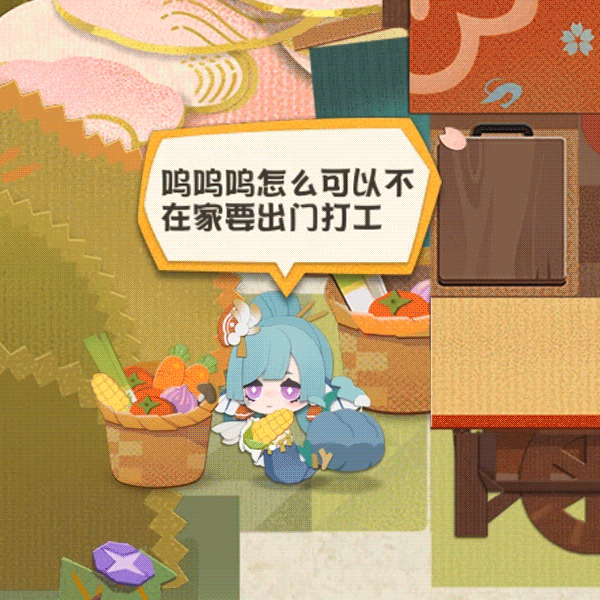 转发动态_来自网易大神圈子_movmou