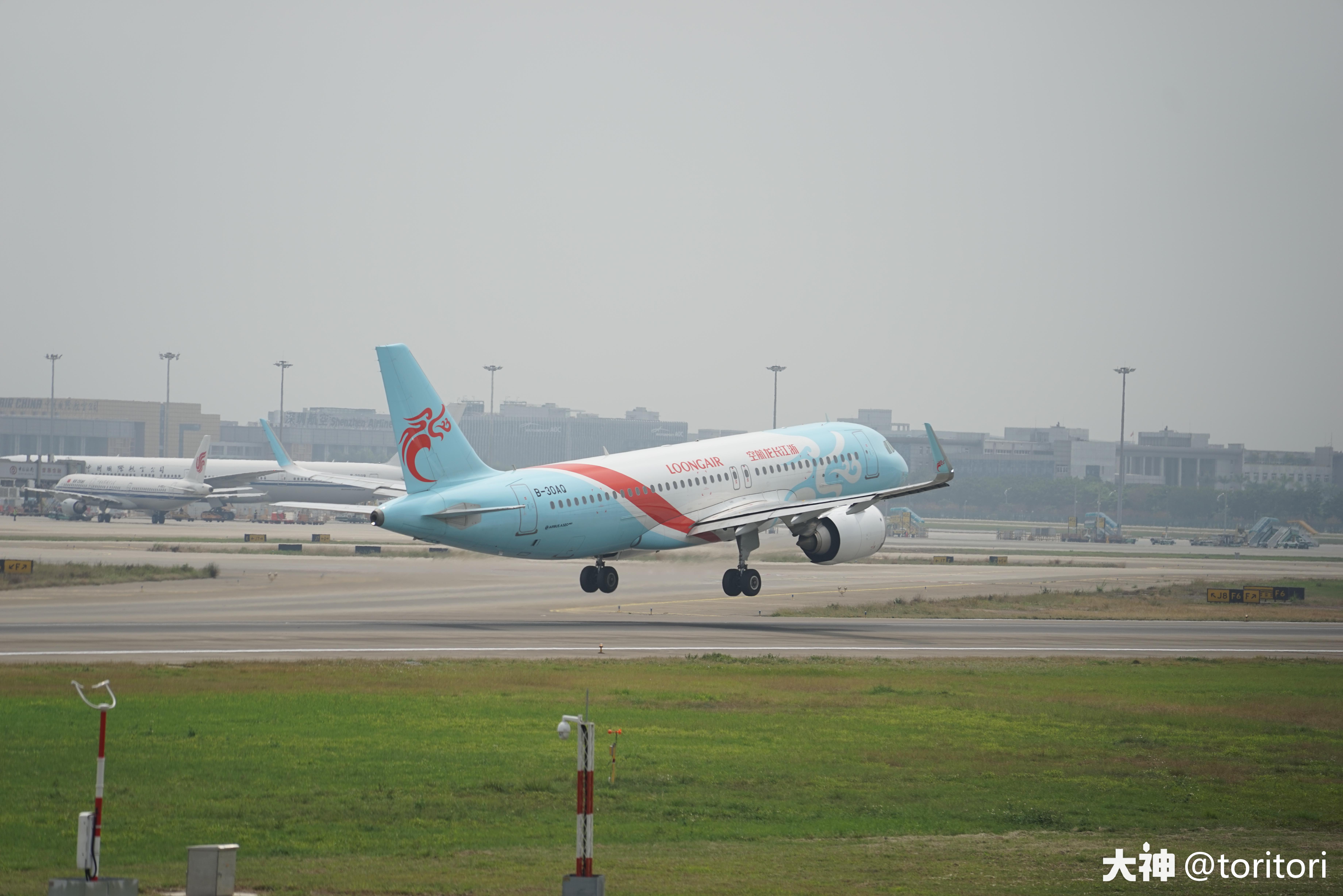 浙江长龙航空a320 n.