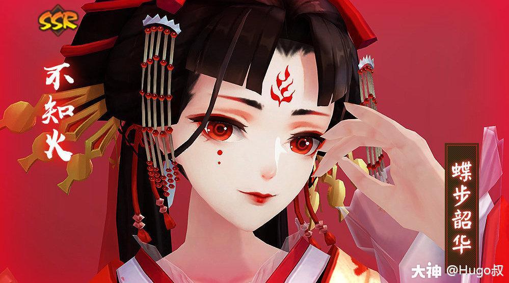 京精漫谈——不知火鎏金皮肤引争议,究竟是原创重要还是质素重要