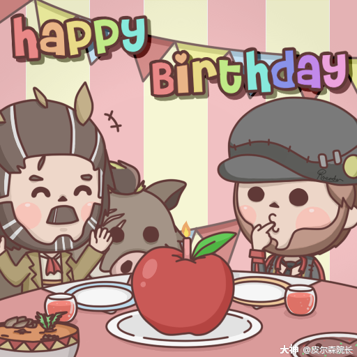 吃生日苹果! #第五人格##第五人格同人##野人生日会