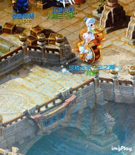 风车笼野马,八荒安足游—520新坐骑风车车测评