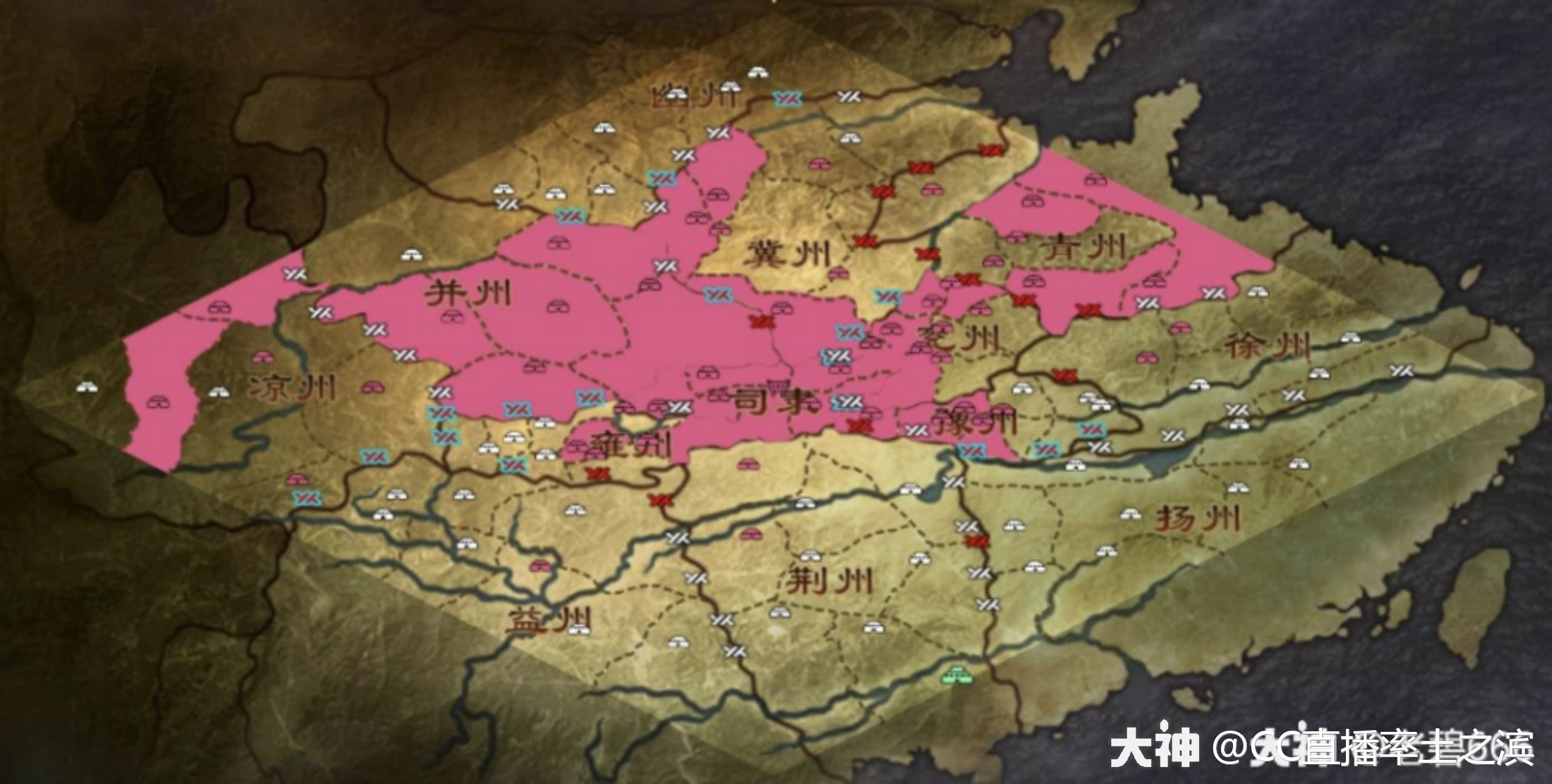 欢迎【大反派】入驻cc直播_来自大神率土之滨圈子_cc