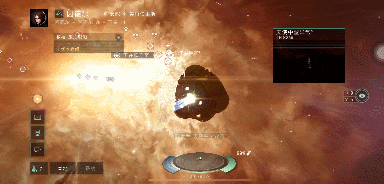 《eve星战前夜:无烬星河》游戏评测_来自网易大神圈子