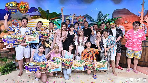 第七届酒馆战棋邀请赛圆满落幕猫咪玥夺个人mvp