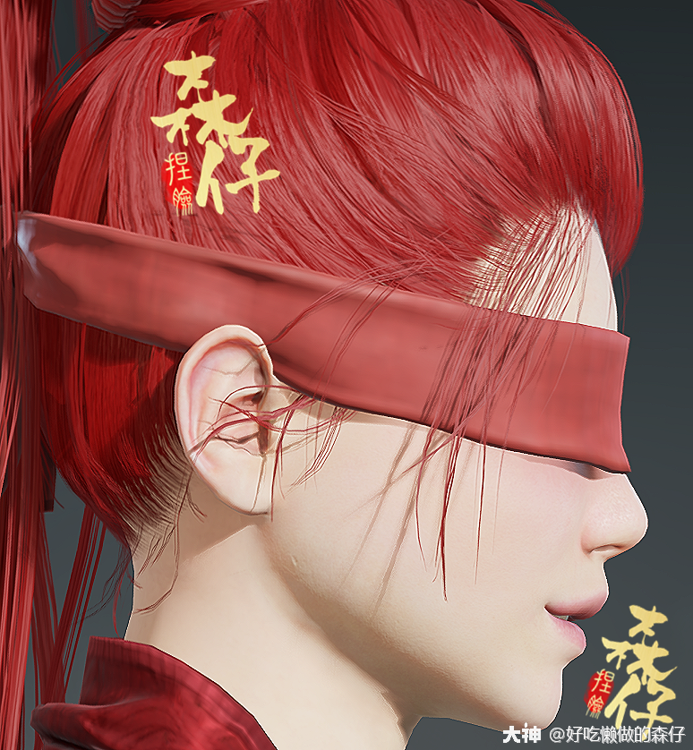 宁红夜捏脸# #永劫无.