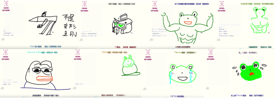 你画我猜《draw&